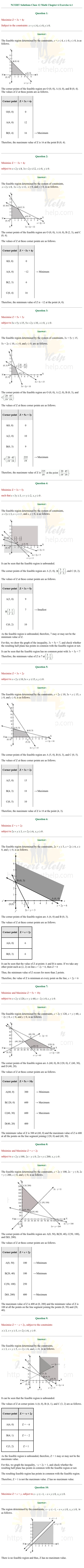 ex.12.1 Class 12 Math Chapter 12 ncert solutions