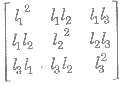 Properties of Idempotent Matrix